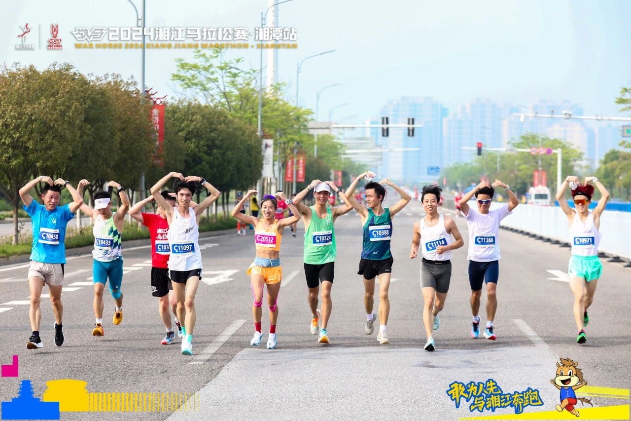 湖南博森体育管理有限公司 湖南博森体育管理有限公司