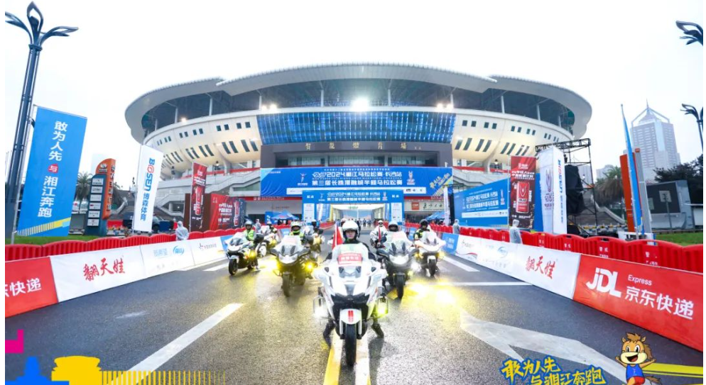 湖南博森体育管理有限公司 湖南博森体育管理有限公司