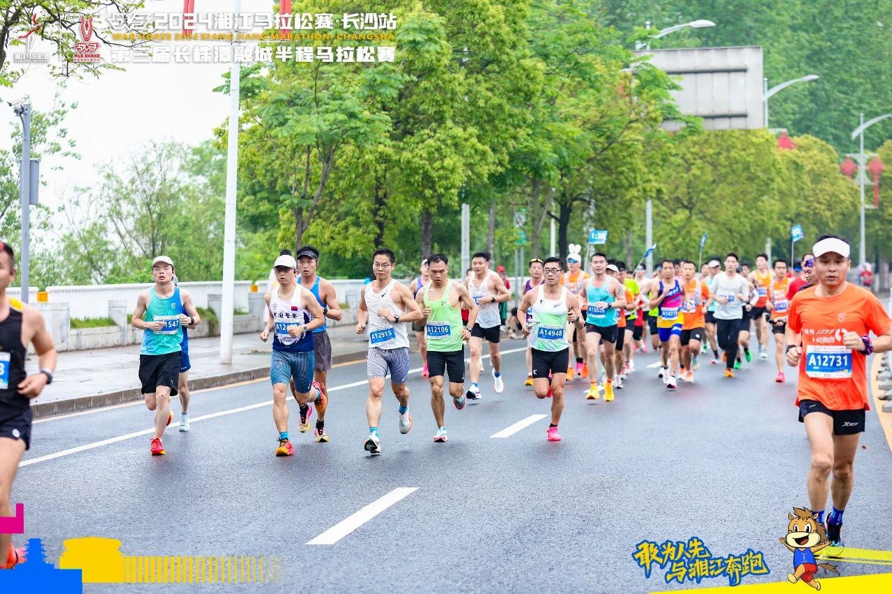 湖南博森体育管理有限公司 湖南博森体育管理有限公司