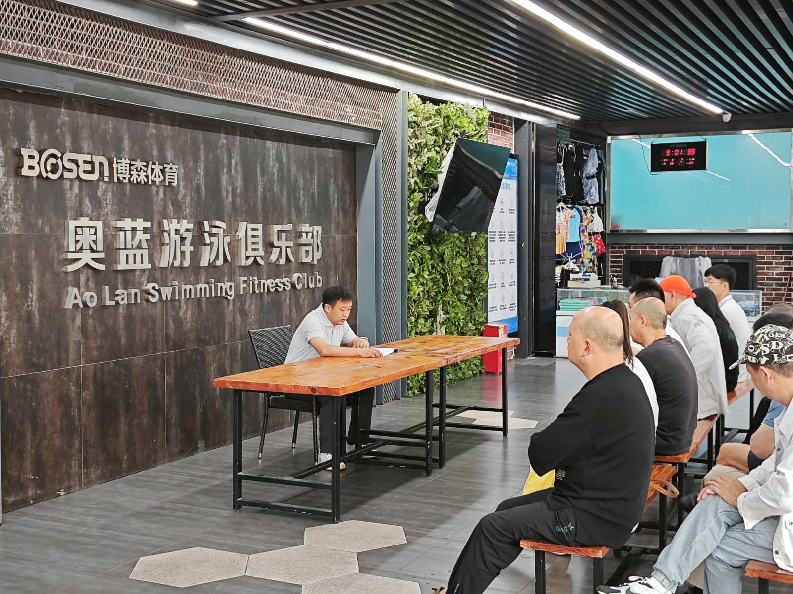 湖南博森体育管理有限公司 湖南博森体育管理有限公司