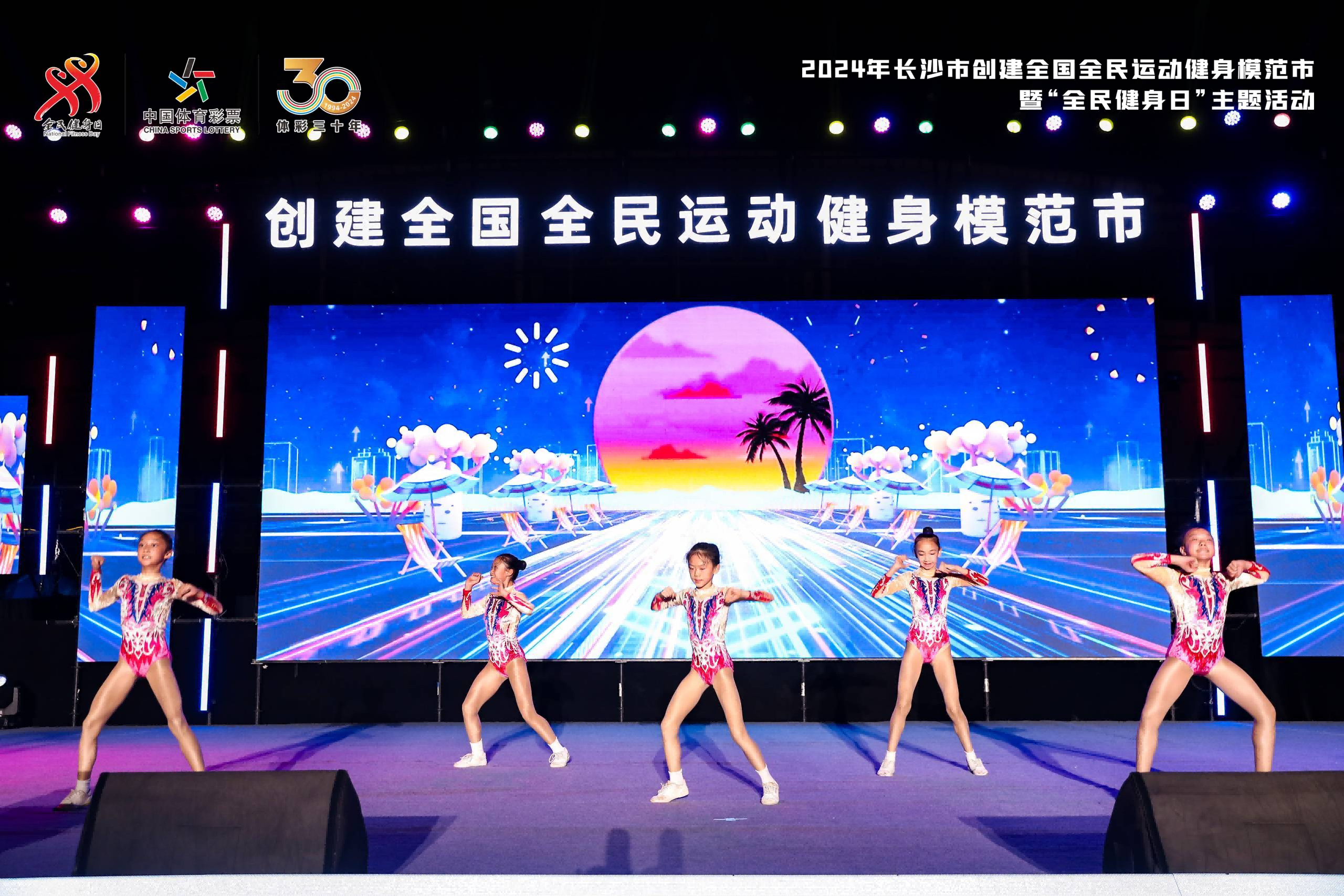 湖南博森体育管理有限公司 湖南博森体育管理有限公司