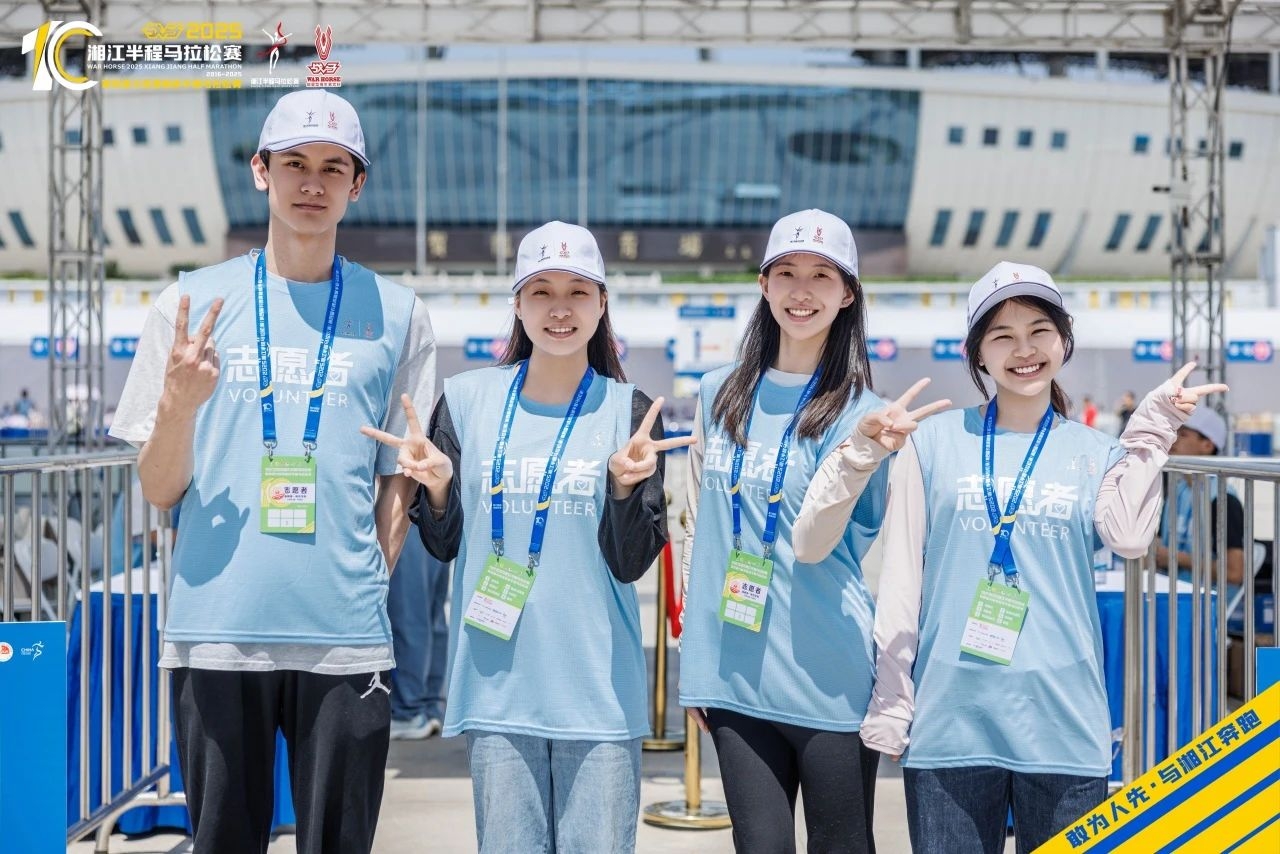 湖南博森体育管理有限公司 湖南博森体育管理有限公司