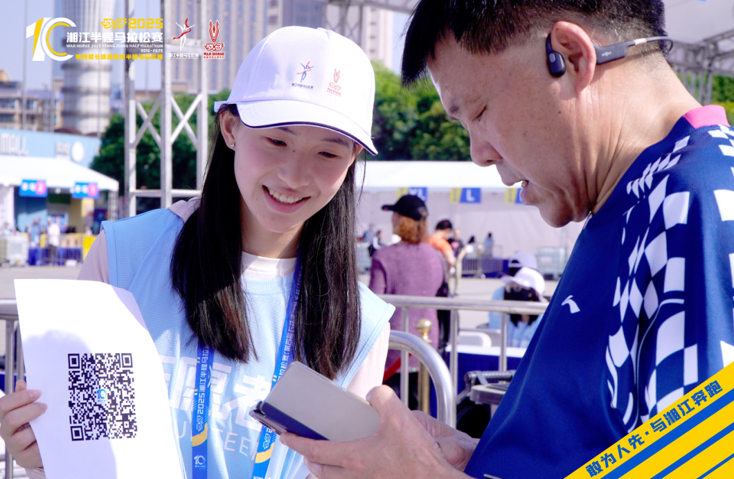 湖南博森体育管理有限公司 湖南博森体育管理有限公司