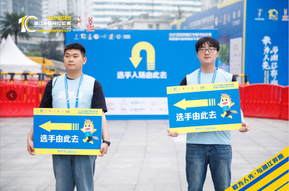 湖南博森体育管理有限公司 湖南博森体育管理有限公司