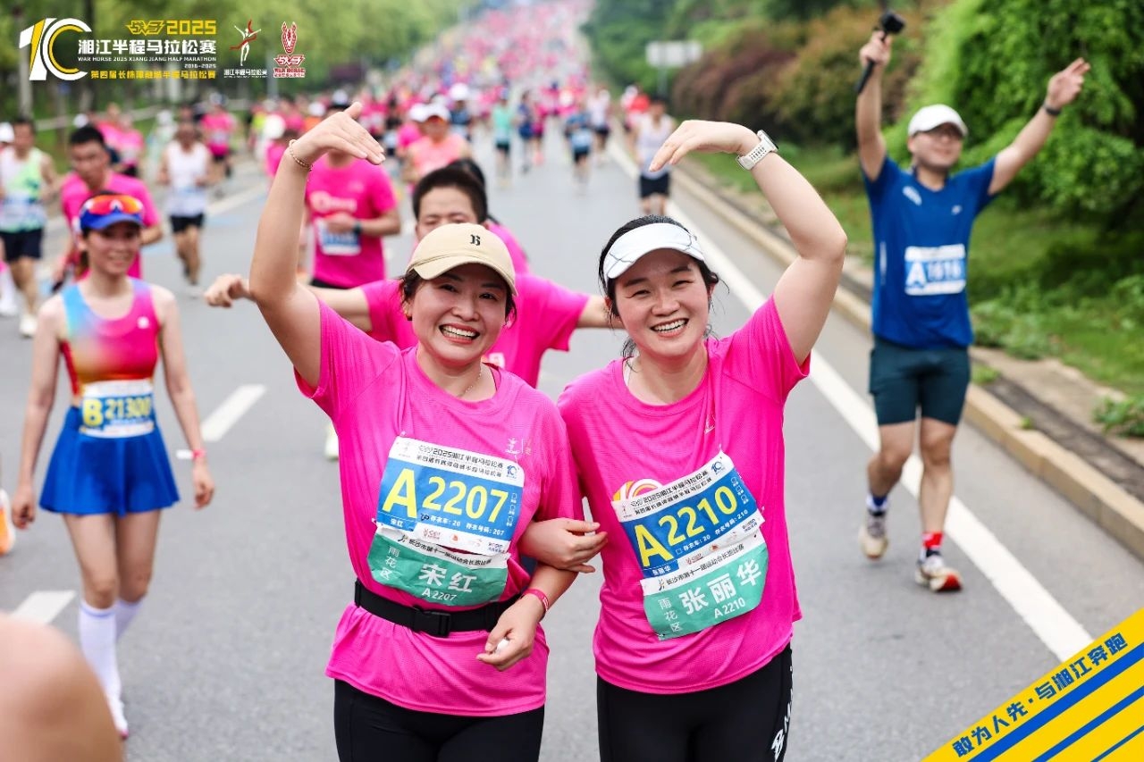 湖南博森体育管理有限公司 湖南博森体育管理有限公司