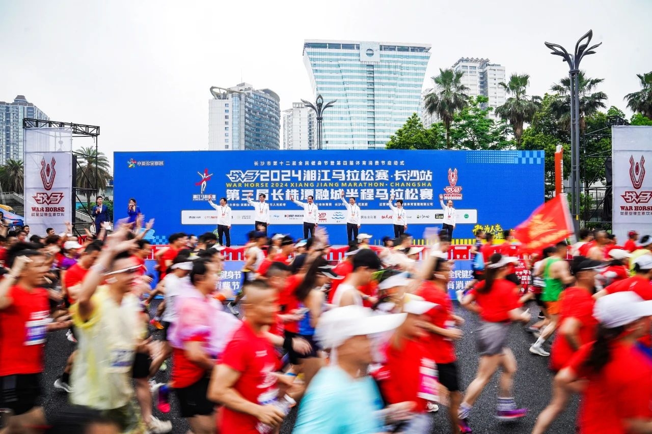 湖南博森体育管理有限公司