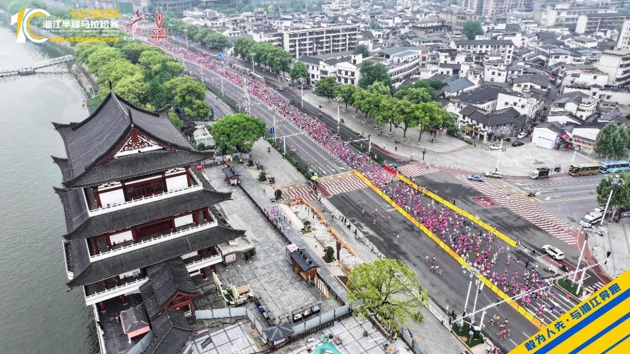 湖南博森体育管理有限公司 湖南博森体育管理有限公司