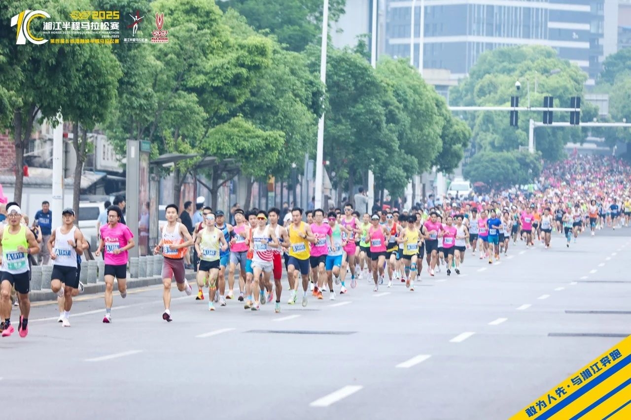 湖南博森体育管理有限公司 湖南博森体育管理有限公司