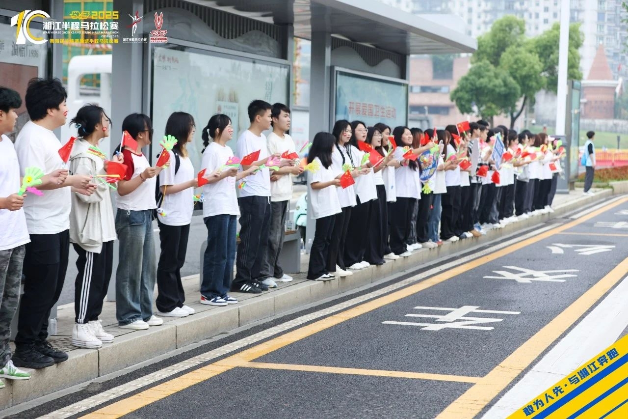 湖南博森体育管理有限公司 湖南博森体育管理有限公司