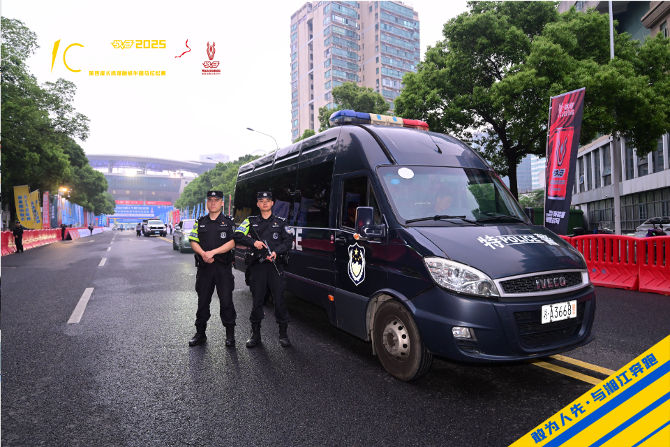 湖南博森体育管理有限公司 湖南博森体育管理有限公司