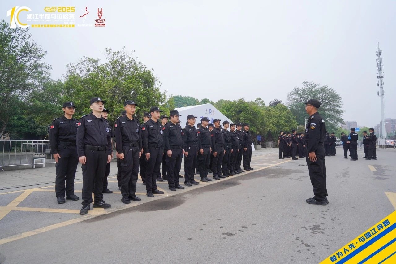 湖南博森体育管理有限公司 湖南博森体育管理有限公司