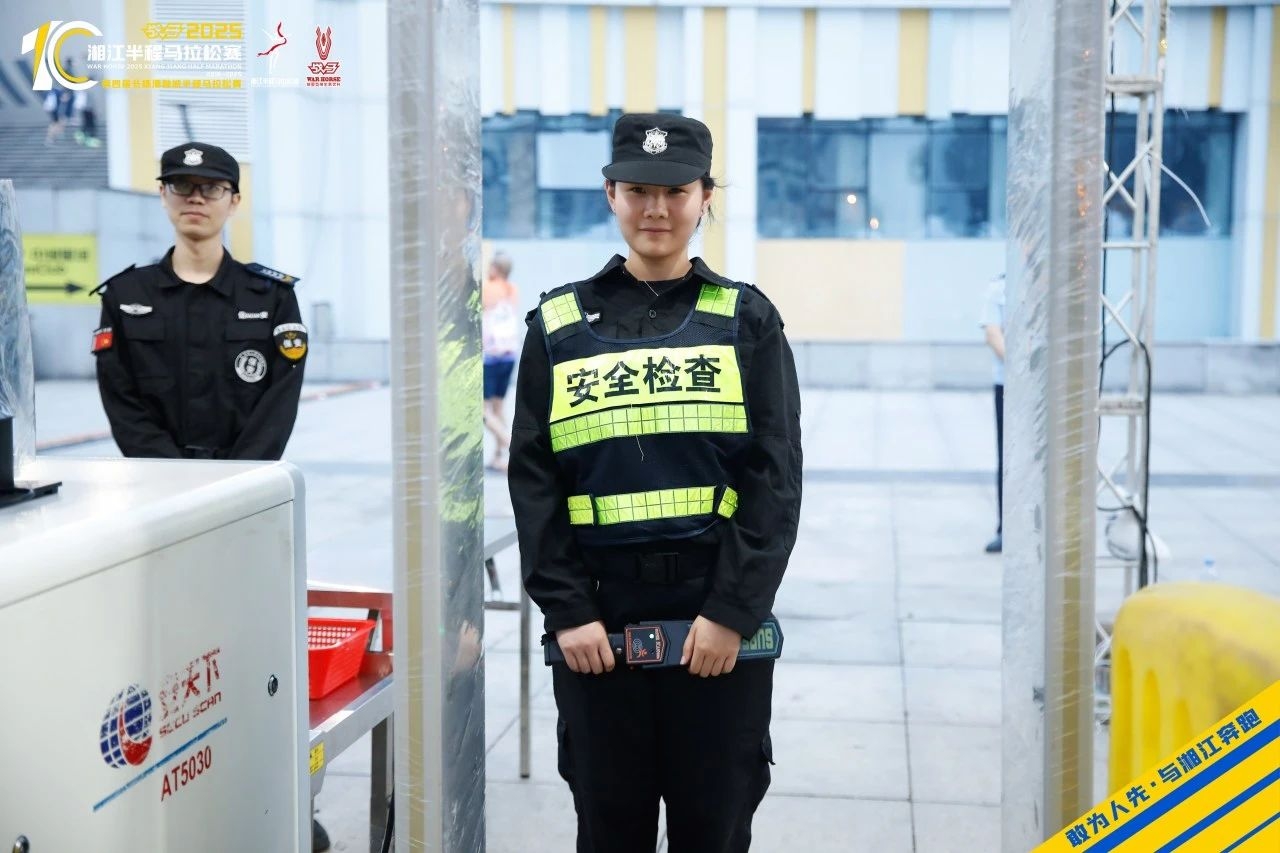 湖南博森体育管理有限公司 湖南博森体育管理有限公司