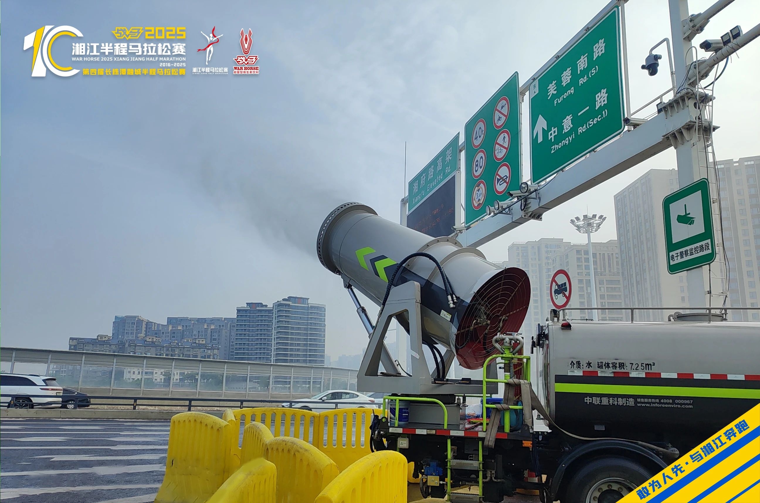 湖南博森体育管理有限公司 湖南博森体育管理有限公司