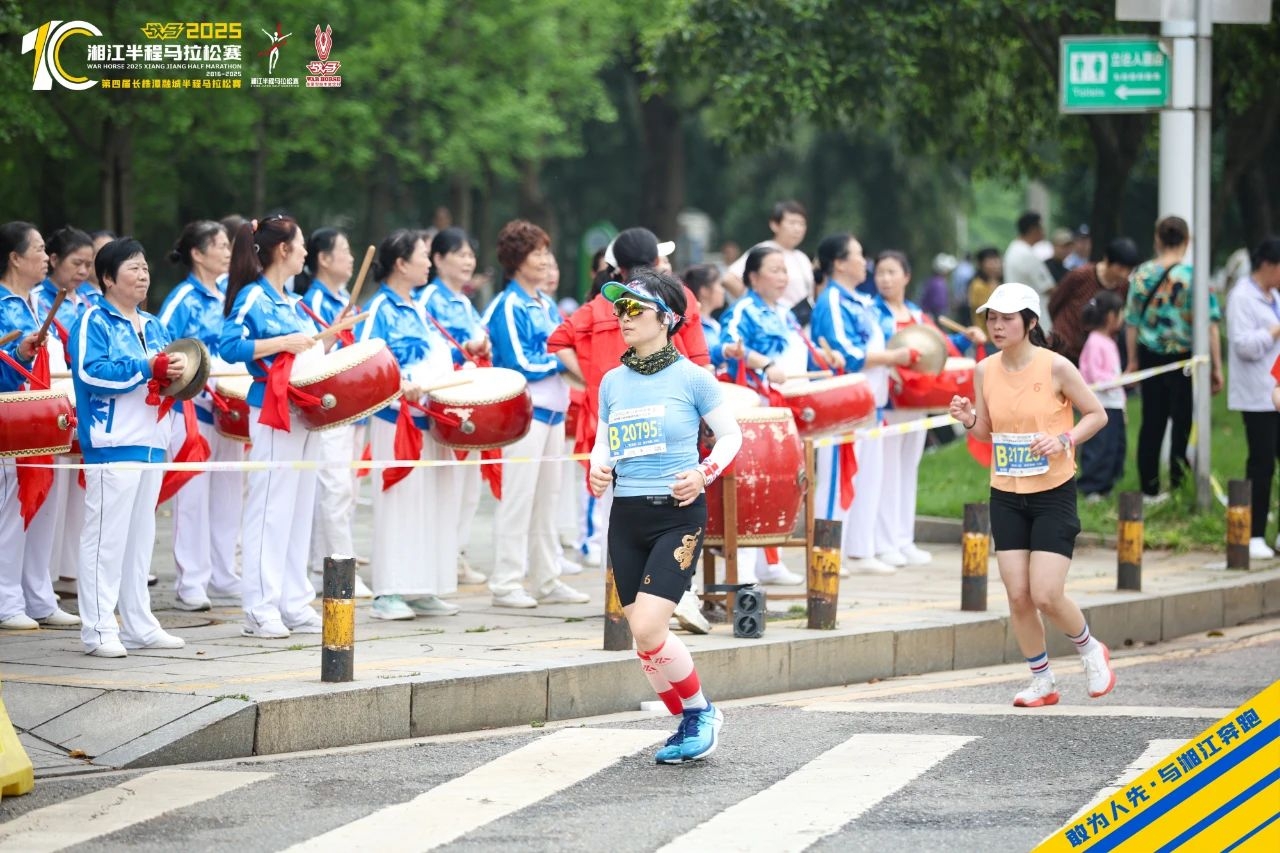 湖南博森体育管理有限公司 湖南博森体育管理有限公司