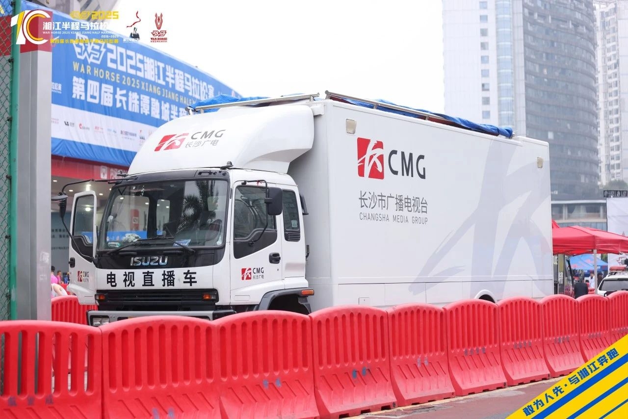 湖南博森体育管理有限公司 湖南博森体育管理有限公司