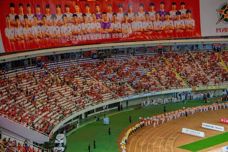 湖南博森体育管理有限公司