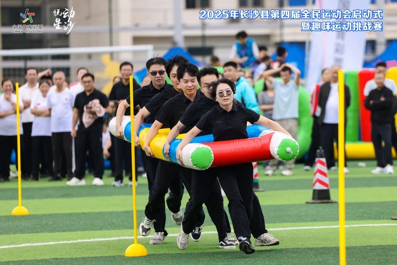 湖南博森体育管理有限公司 湖南博森体育管理有限公司