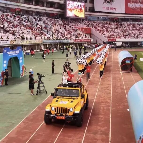 湖南博森体育管理有限公司 湖南博森体育管理有限公司